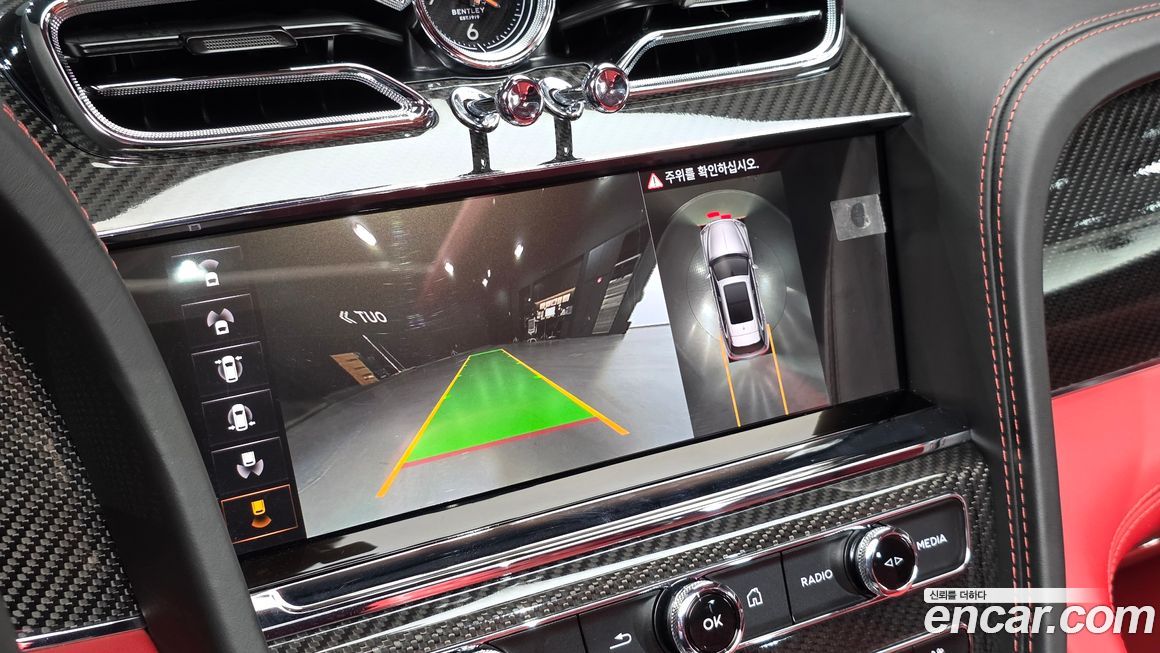 Bentley Bentayga 2023