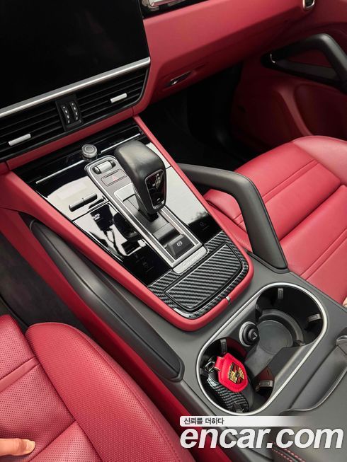 Porsche Cayenne 2023