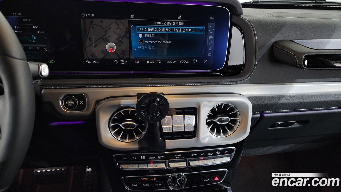 Mercedes-Benz G-Class 2024