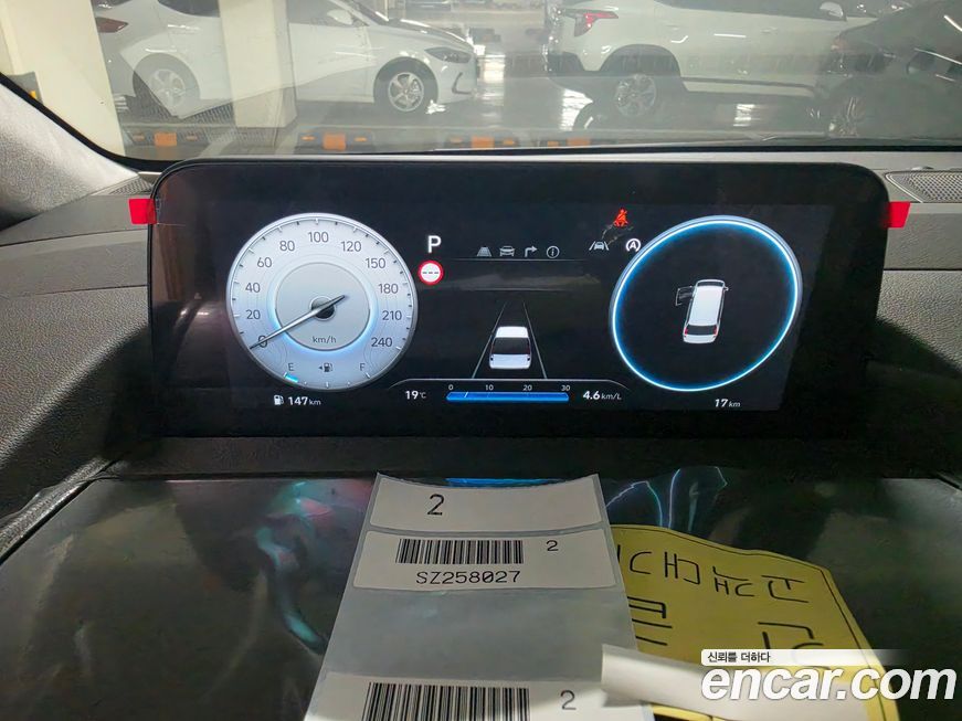 Hyundai Staria 2025