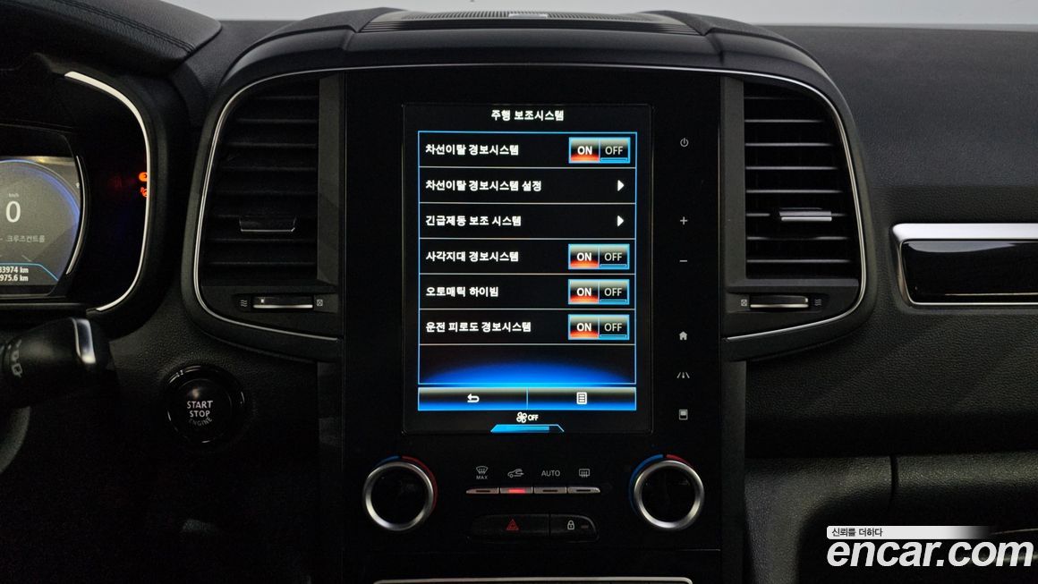 Renault-KoreaSamsung QM6 2018