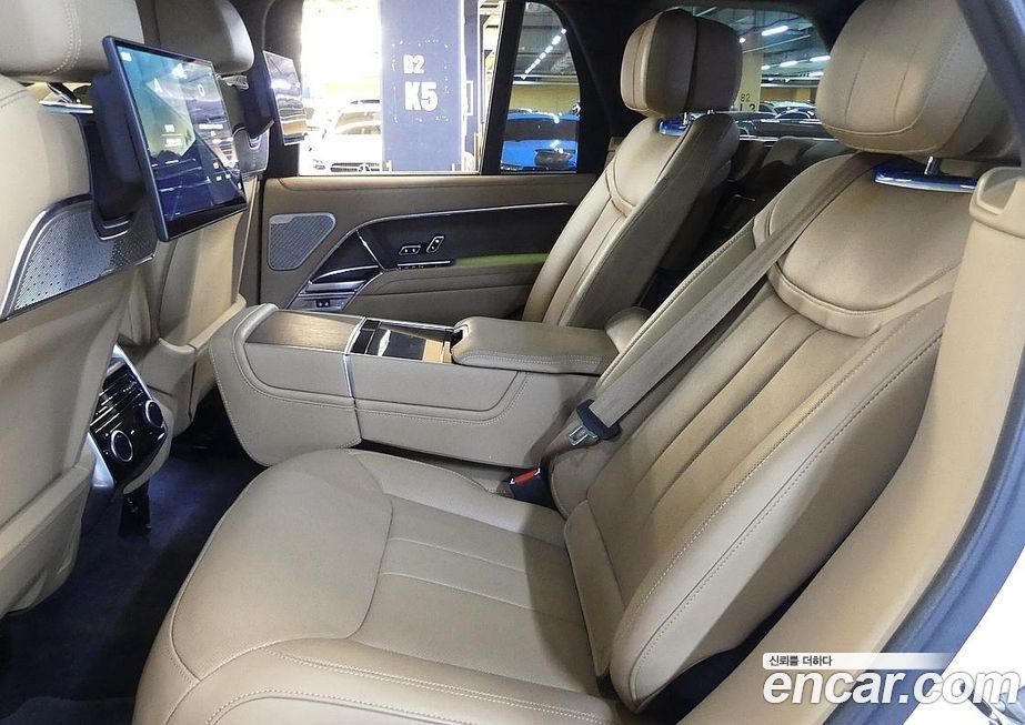 Land Rover Range Rover 2023