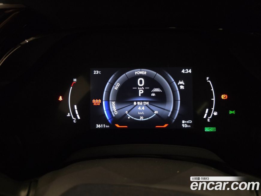 Lexus RX 2024