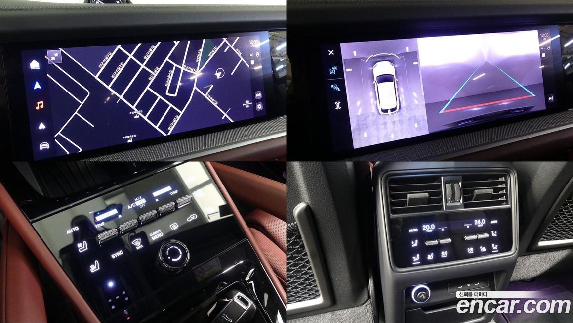 Porsche Cayenne 2024