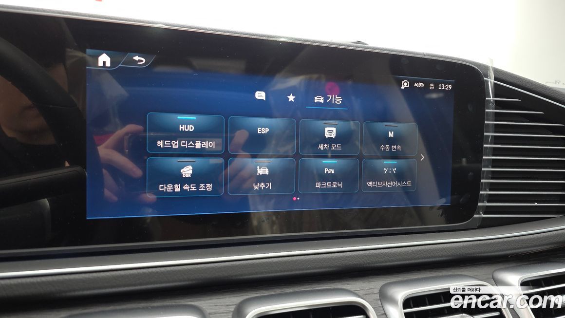 Mercedes-Benz GLE-Class 2026