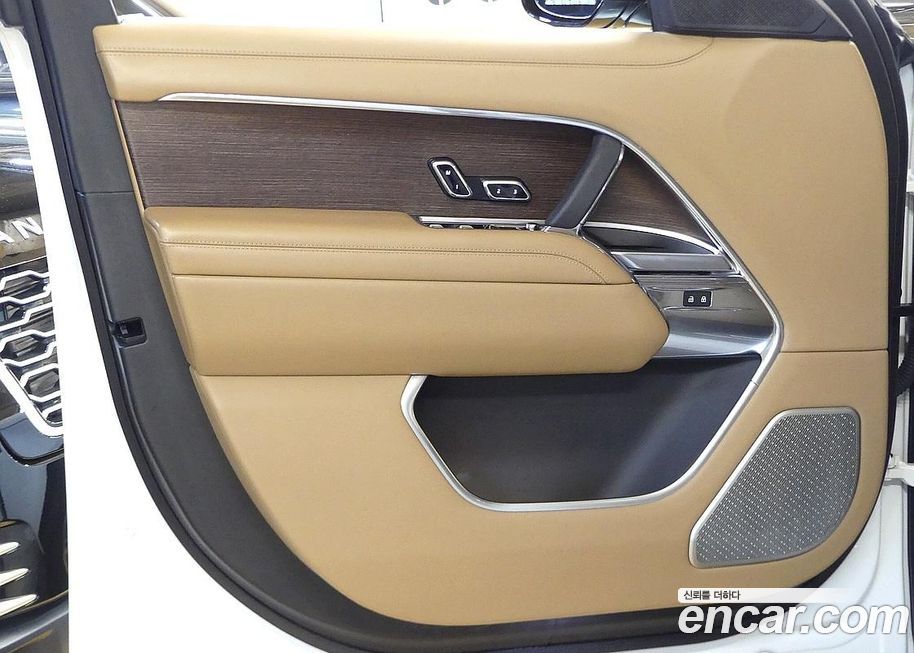 Land Rover Range Rover 2023