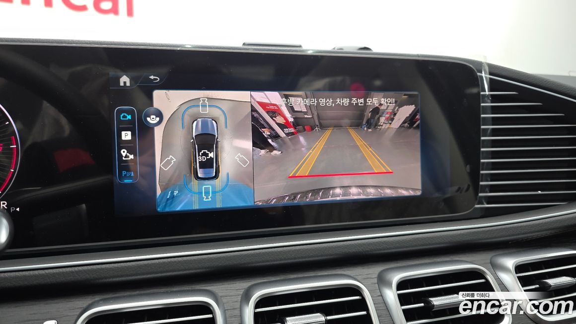 Mercedes-Benz GLE-Class 2026