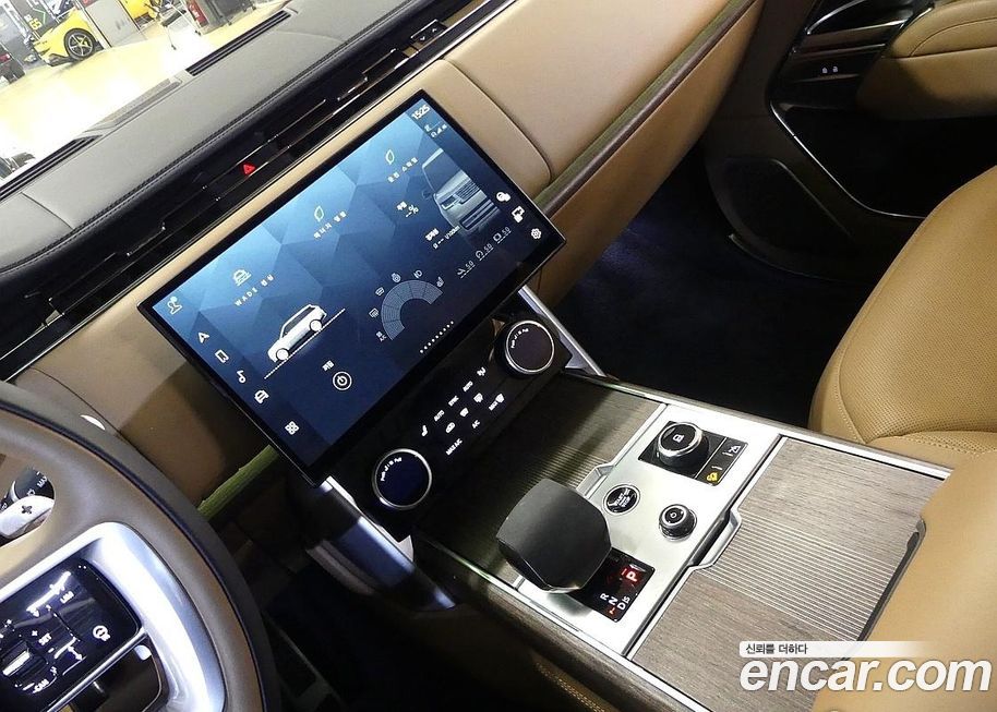 Land Rover Range Rover 2023