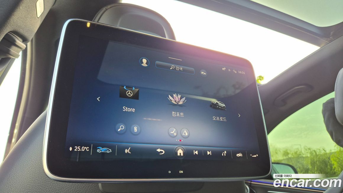 Mercedes-Benz EQS 2023