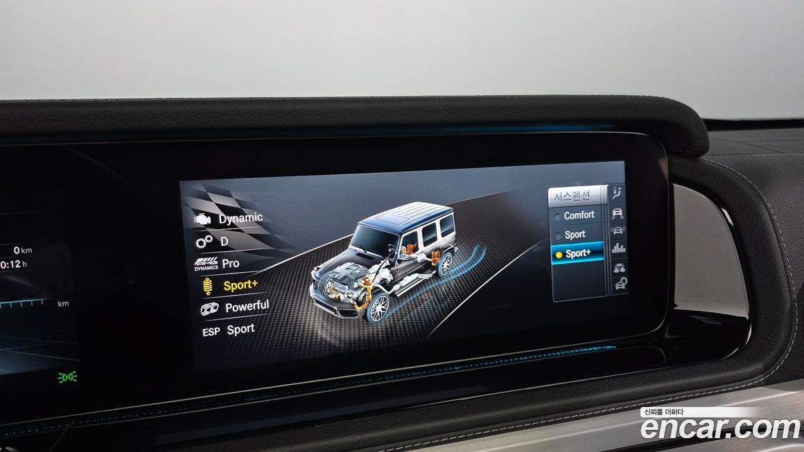 Mercedes-Benz G-Class 2021