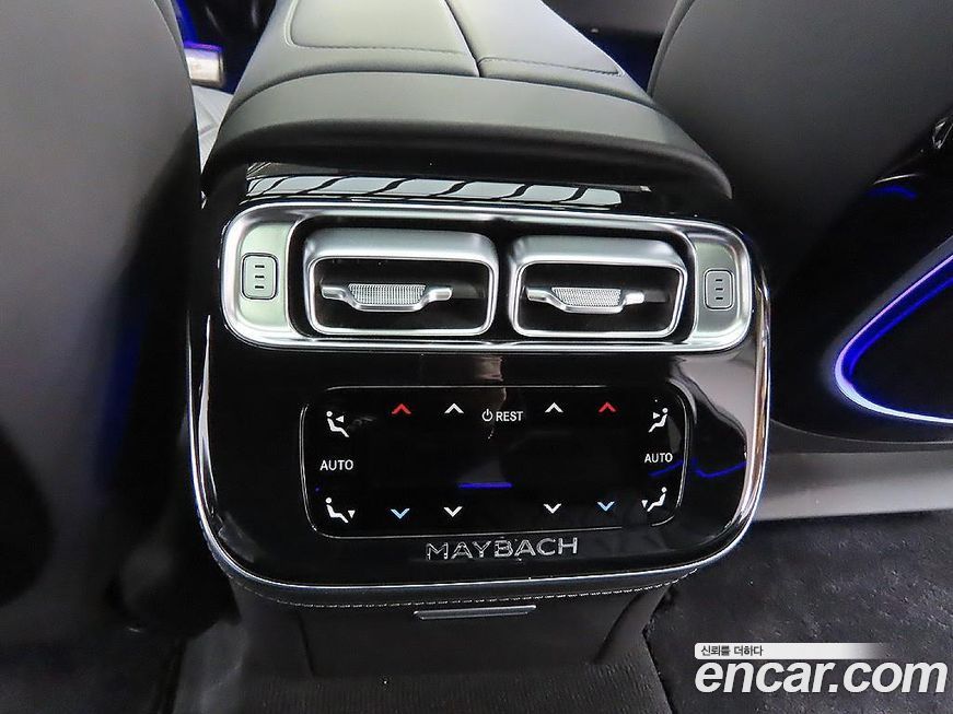 Mercedes-Benz S-Class 2024