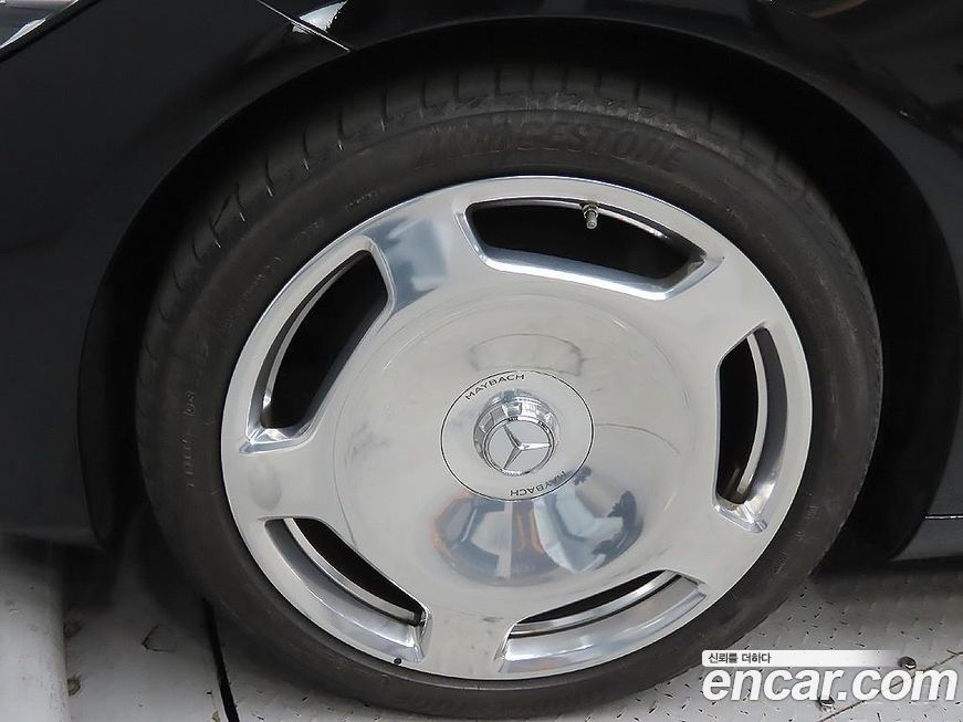 Mercedes-Benz S-Class 2024