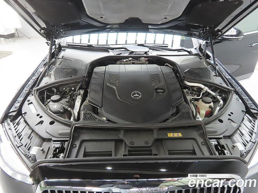 Mercedes-Benz S-Class 2024