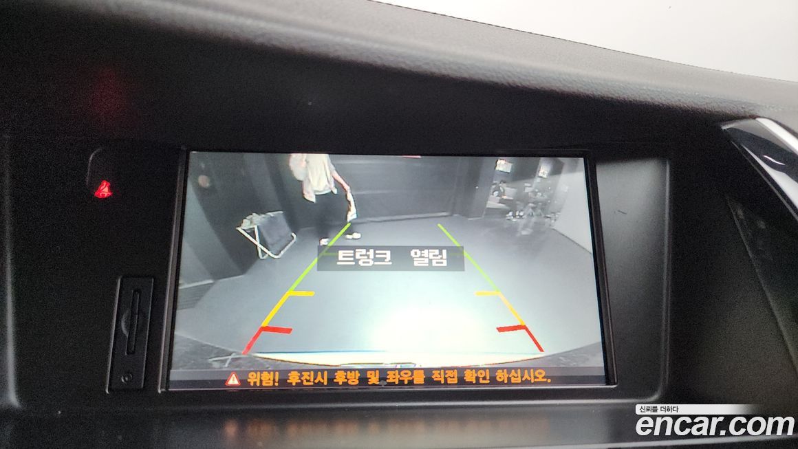 Renault-KoreaSamsung SM7 2013