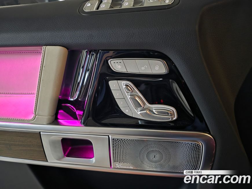 Mercedes-Benz G-Class 2025