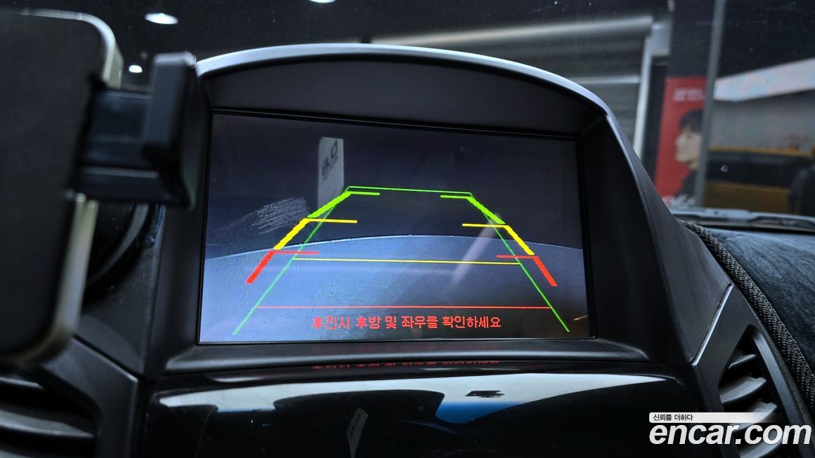 ChevroletGMDaewoo Orlando 2014