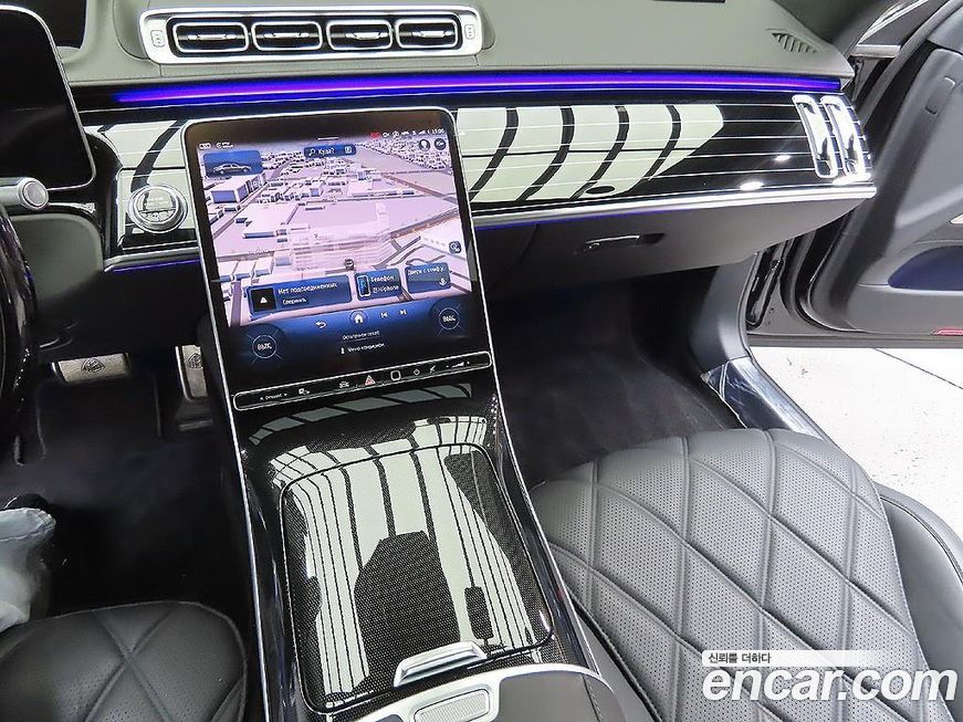 Mercedes-Benz S-Class 2024