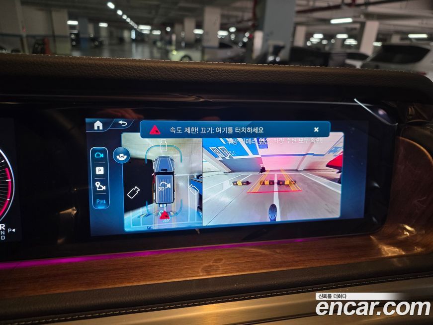 Mercedes-Benz G-Class 2025