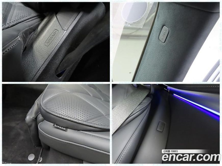 Mercedes-Benz S-Class 2024