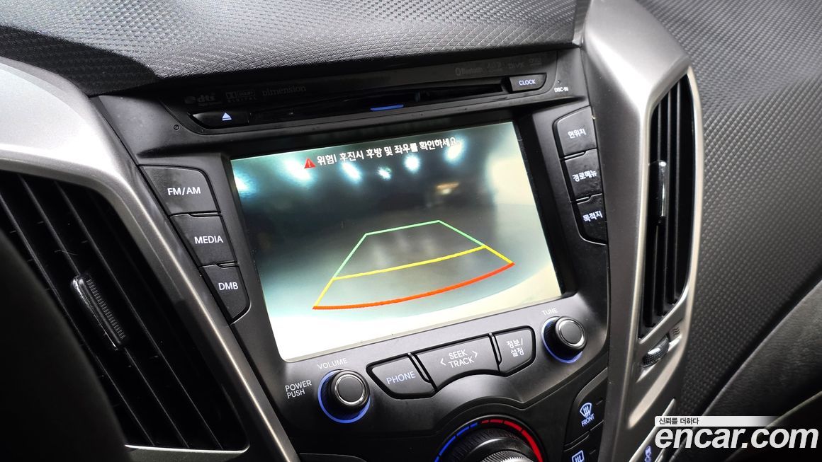 Hyundai Veloster 2012