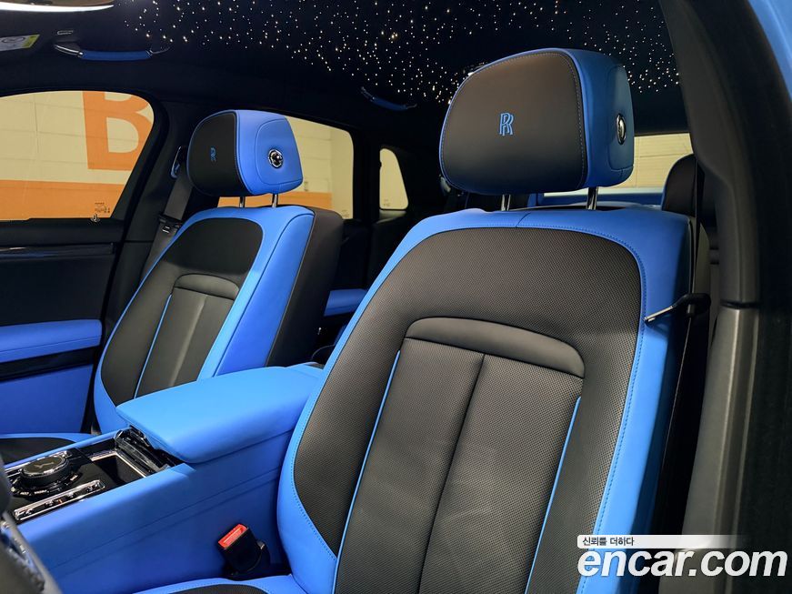 Rolls-Royce Ghost 2024