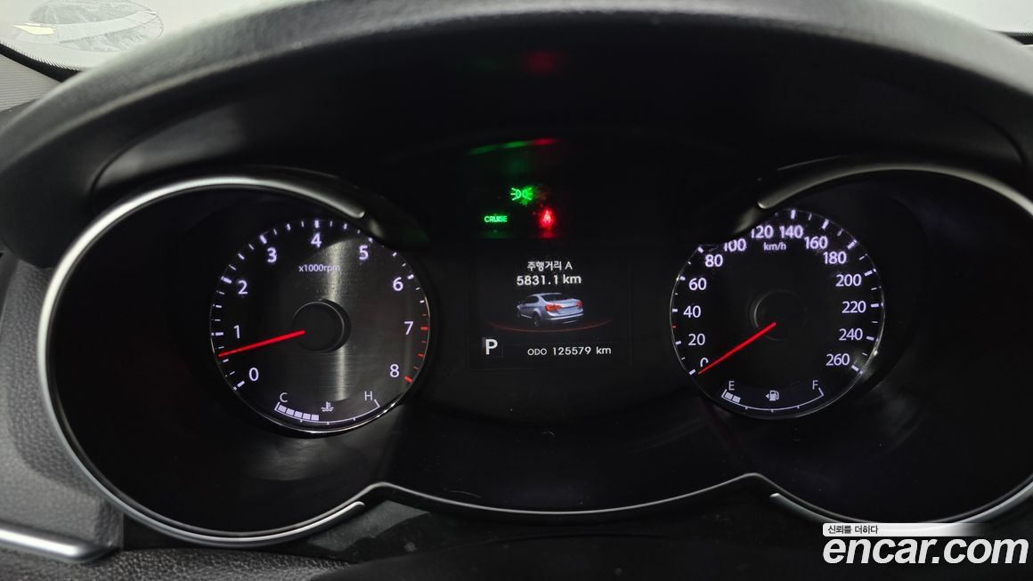 Kia K7 2012