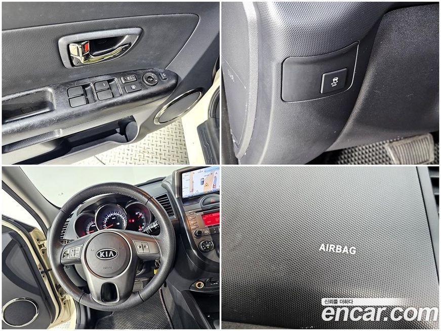 Kia Soul 2010