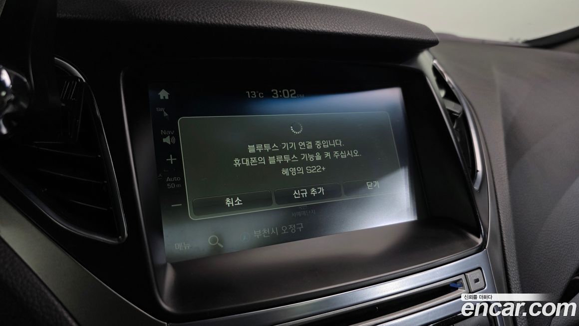 Hyundai Grandeur 2015