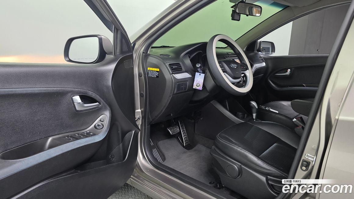 Kia morning 2015