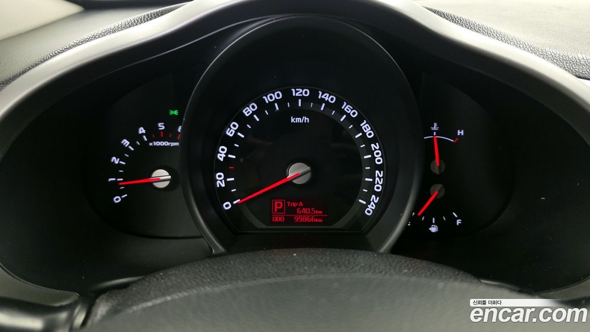 Kia Sportage 2014