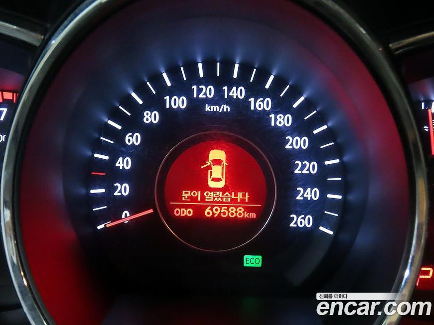 Kia K5 2013