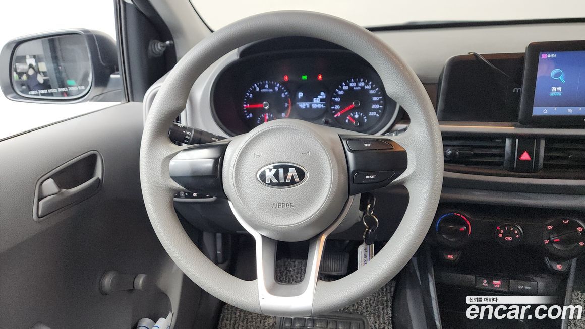 Kia morning 2018