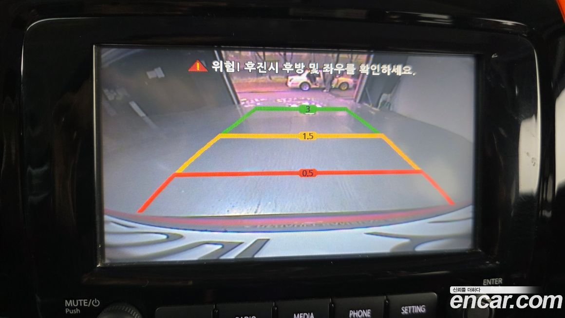 Renault-KoreaSamsung QM3 2014