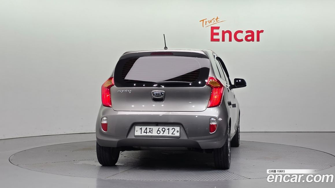 Kia morning 2015