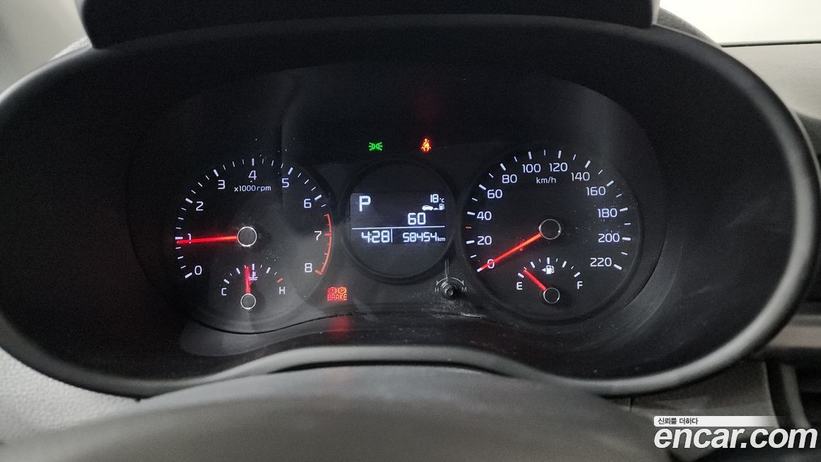 Kia morning 2018