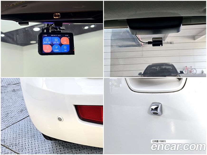 Kia Soul 2010