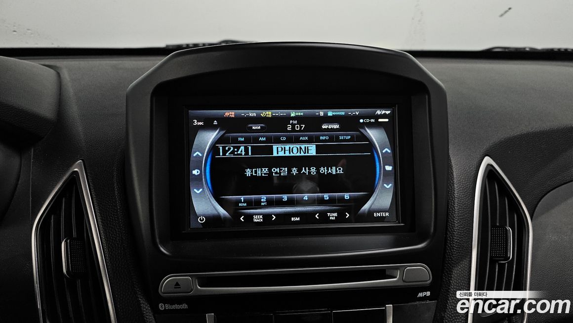 Hyundai Tucson 2013