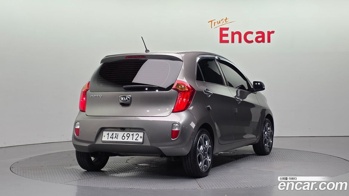 Kia morning 2015