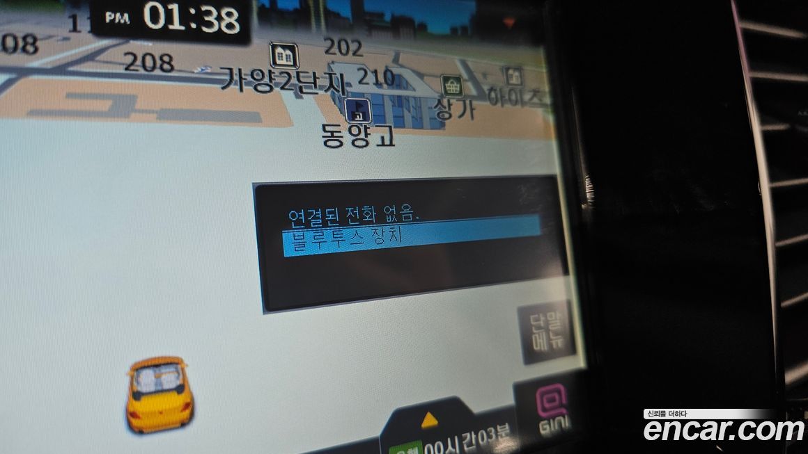 ChevroletGMDaewoo Trax 2017