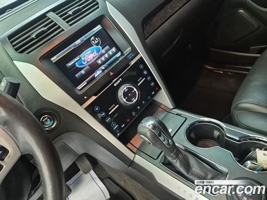 Ford Explorer 2015