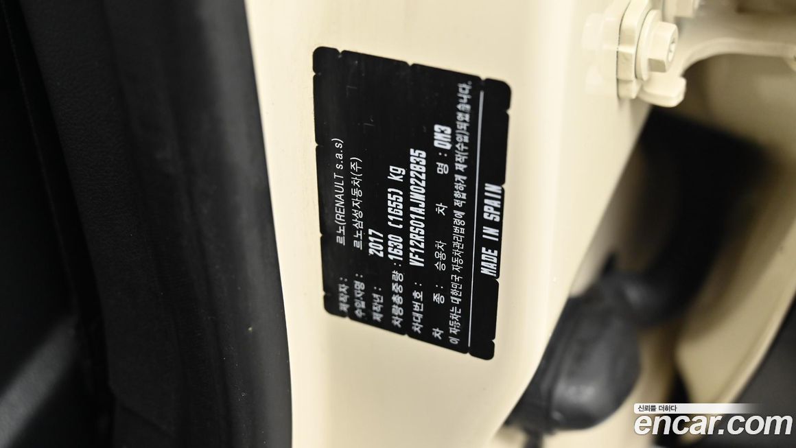 Renault-KoreaSamsung QM3 2018