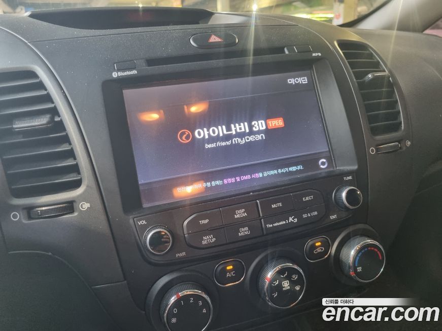Kia K3 2018