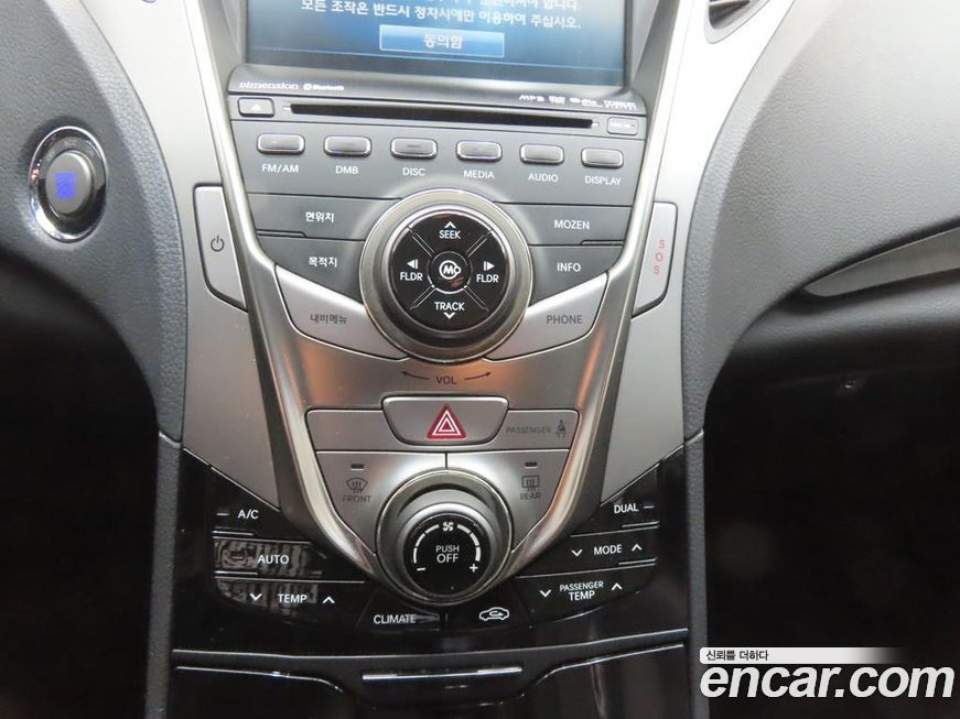 Hyundai Grandeur 2011