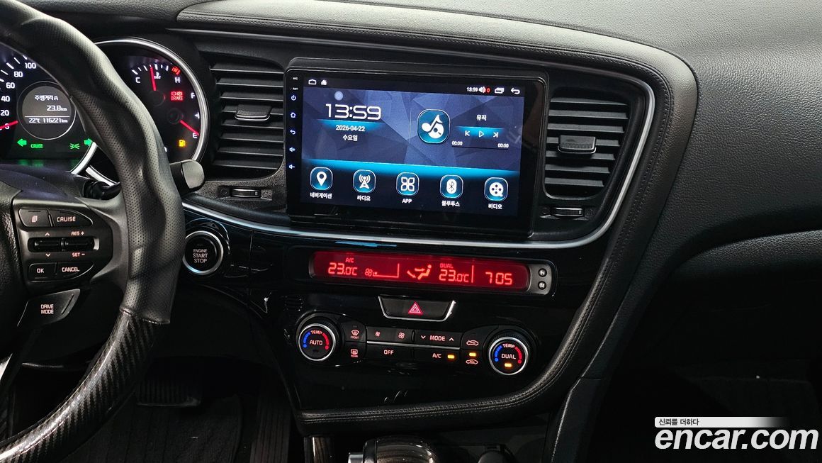 Kia K5 2015