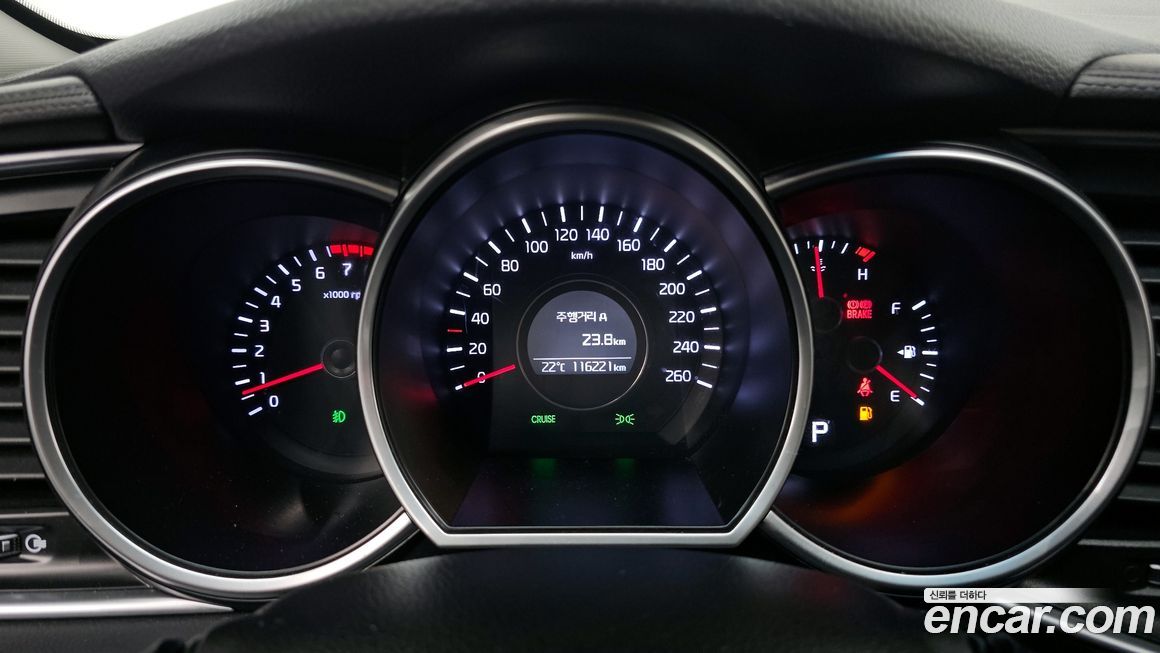 Kia K5 2015