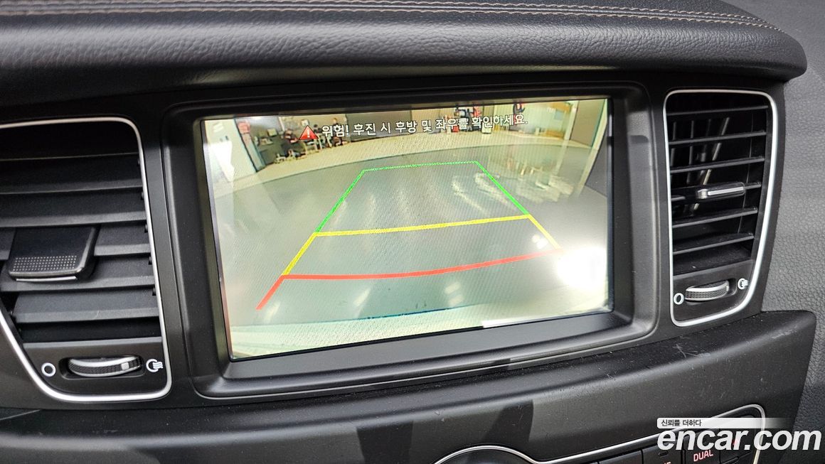 Kia K7 2015