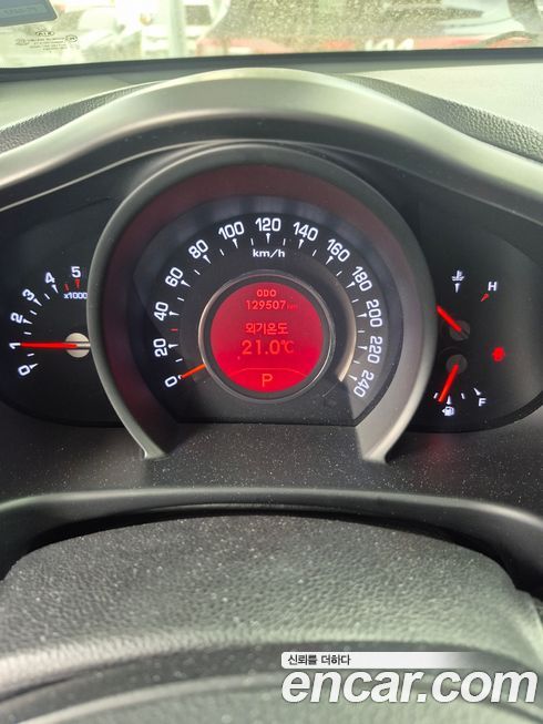 Kia Sportage 2013