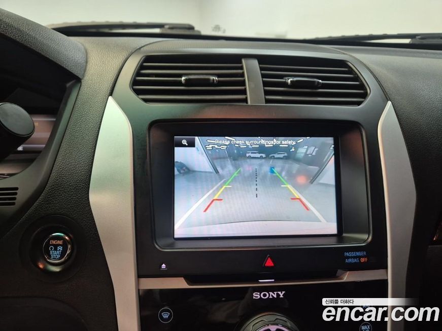 Ford Explorer 2015