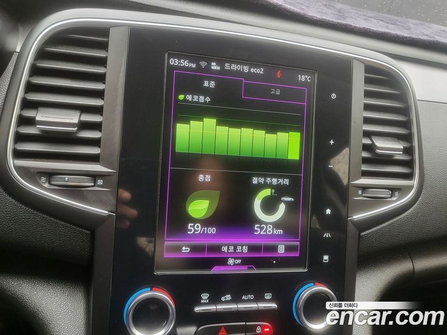 Renault-KoreaSamsung SM6 2019