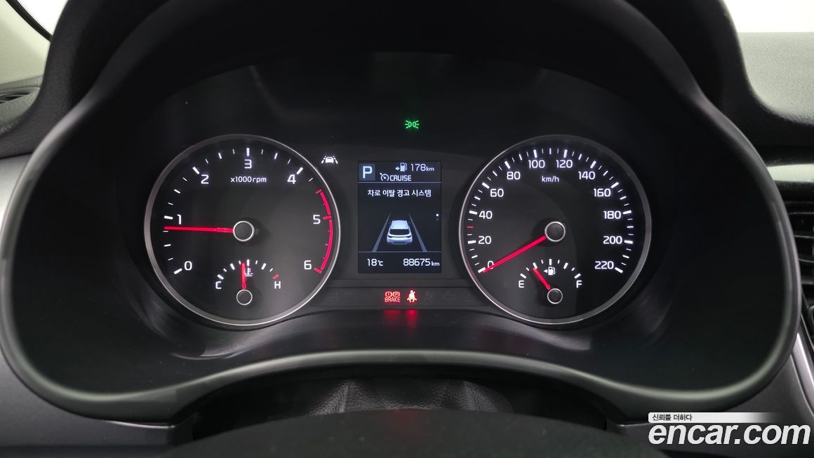 Kia Stonic 2018